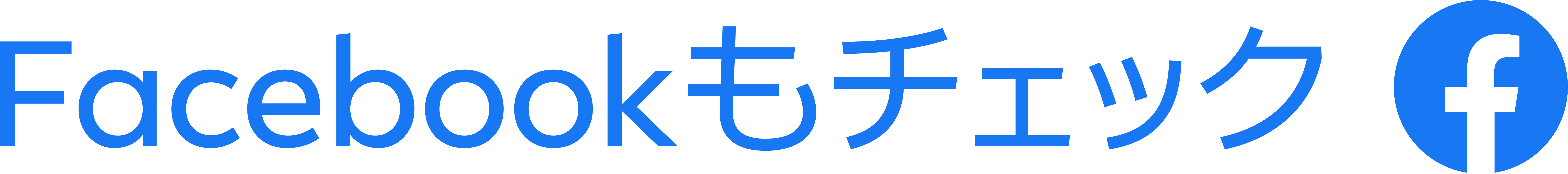 facebookページはこちら